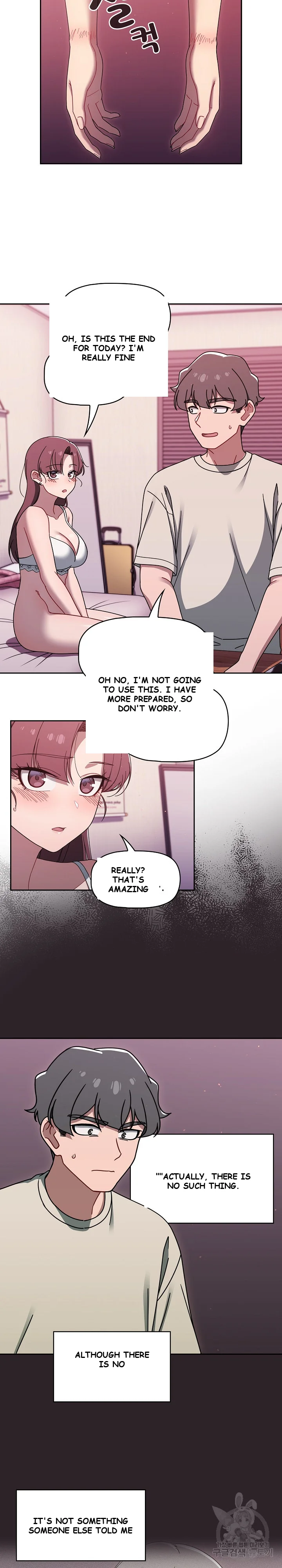 Swichon Raw Chapter 39 - Page 11
