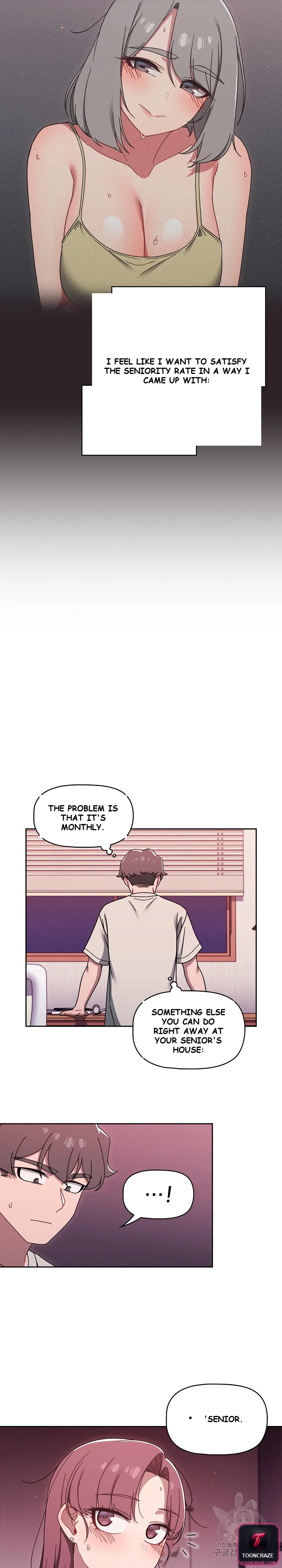 Swichon Raw Chapter 39 - Page 12
