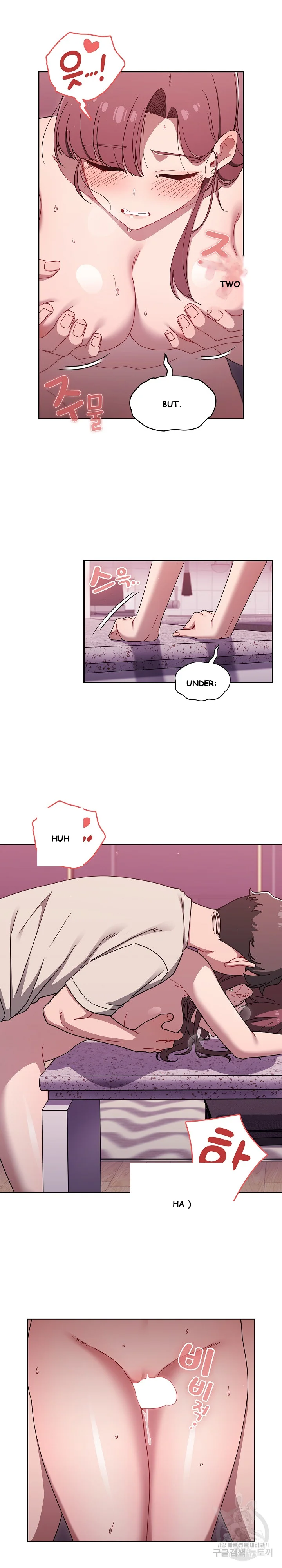 Swichon Raw Chapter 39 - Page 16