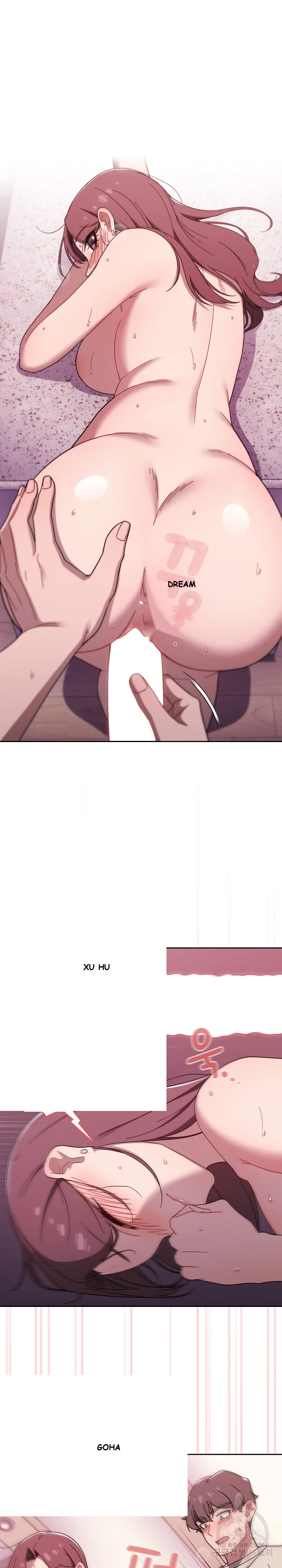 Swichon Raw Chapter 39 - Page 17
