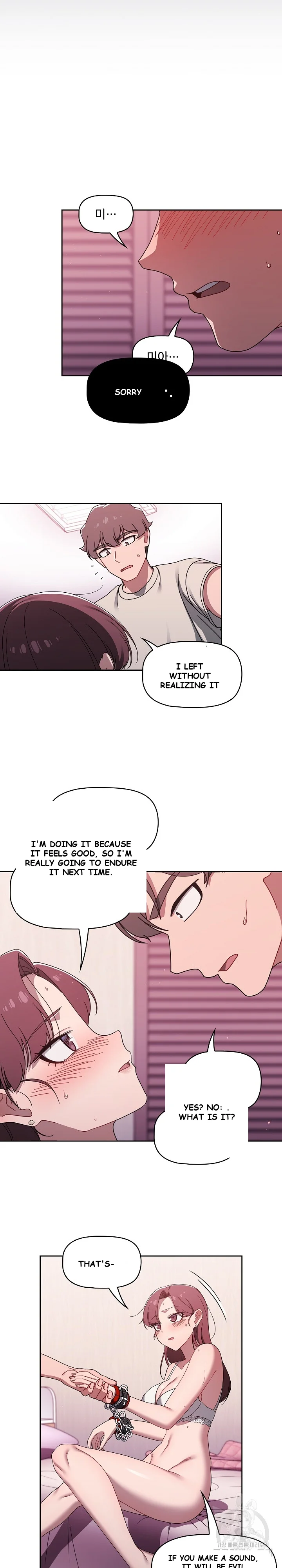 Swichon Raw Chapter 39 - Page 6