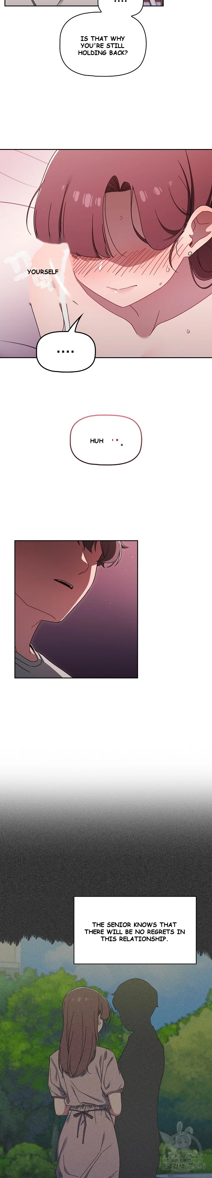 Swichon Raw Chapter 39 - Page 8