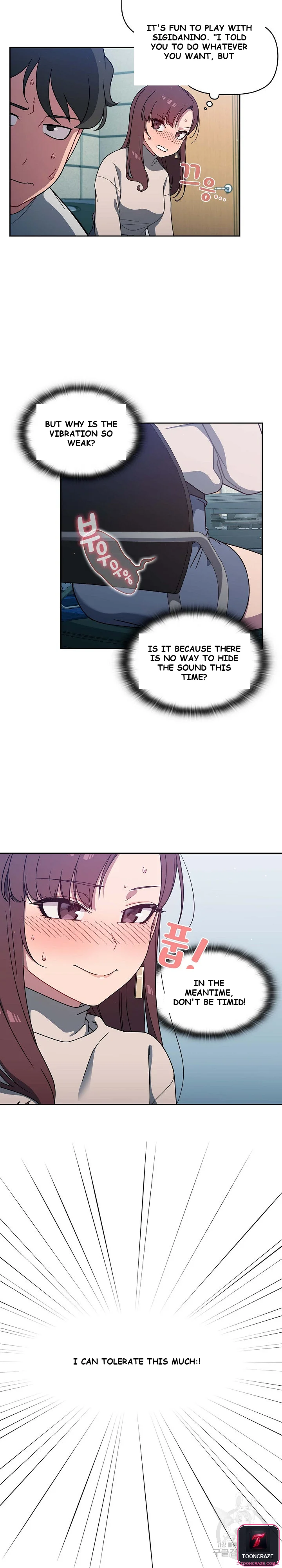 Swichon Raw Chapter 4 - Page 16