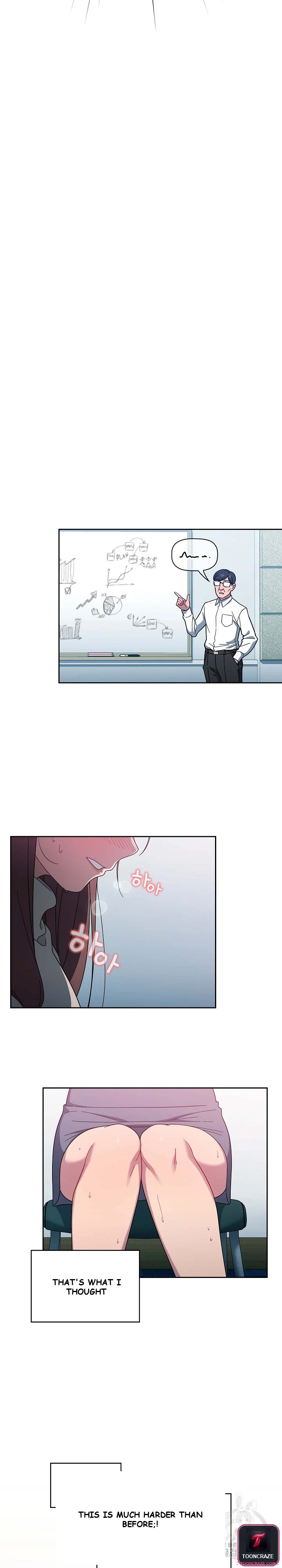 Swichon Raw Chapter 4 - Page 17