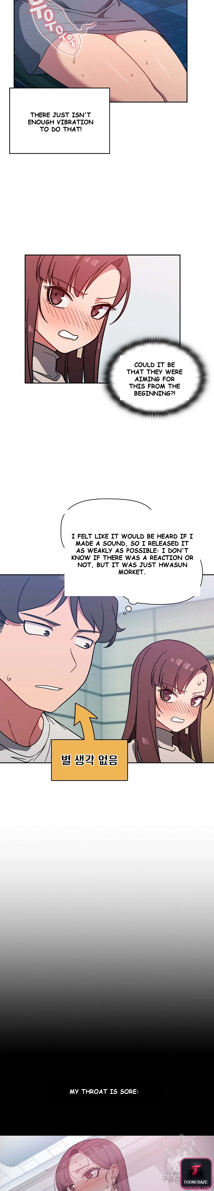 Swichon Raw Chapter 4 - Page 19