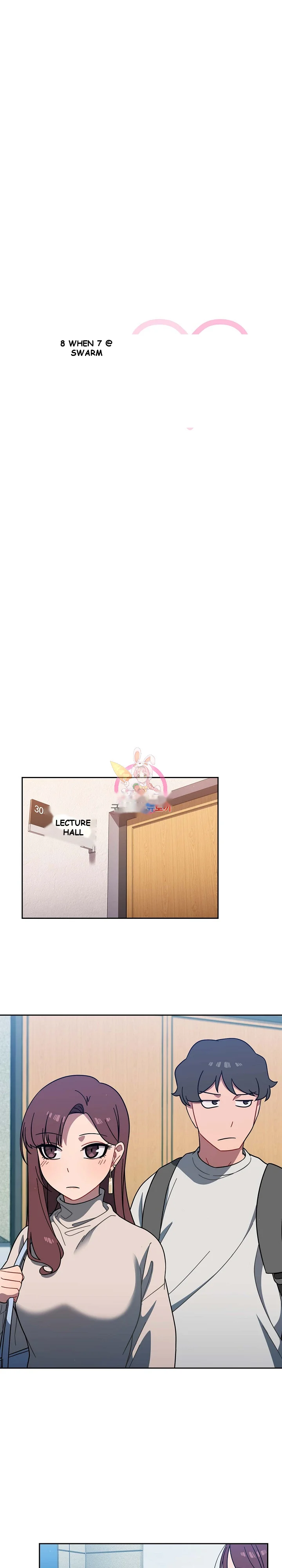 Swichon Raw Chapter 4 - Page 2