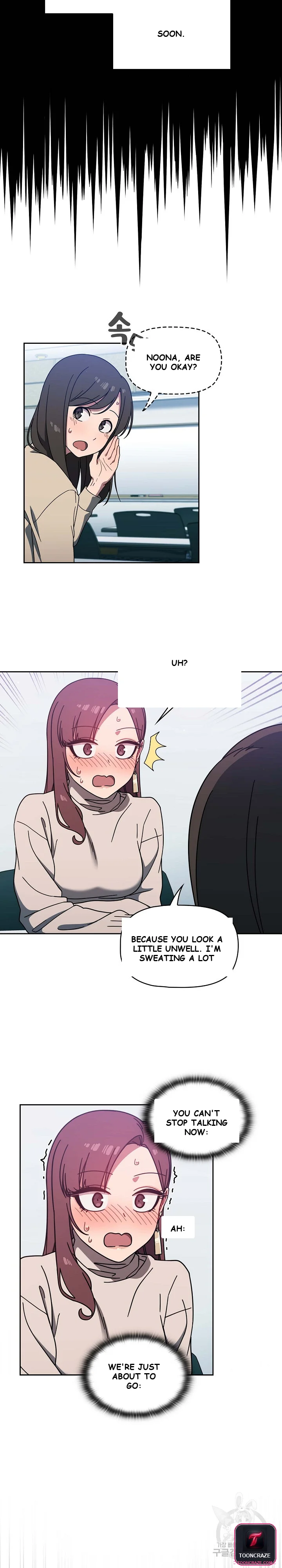 Swichon Raw Chapter 4 - Page 22
