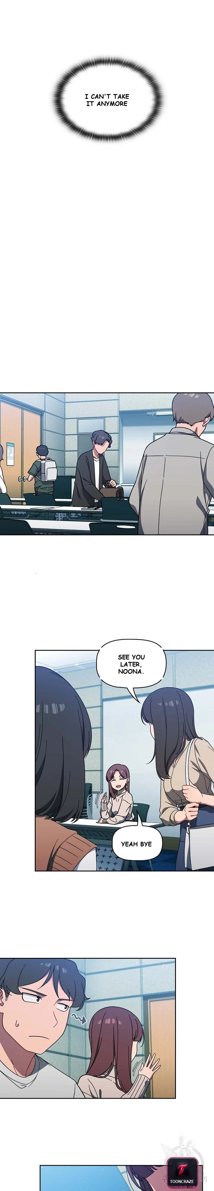 Swichon Raw Chapter 4 - Page 25