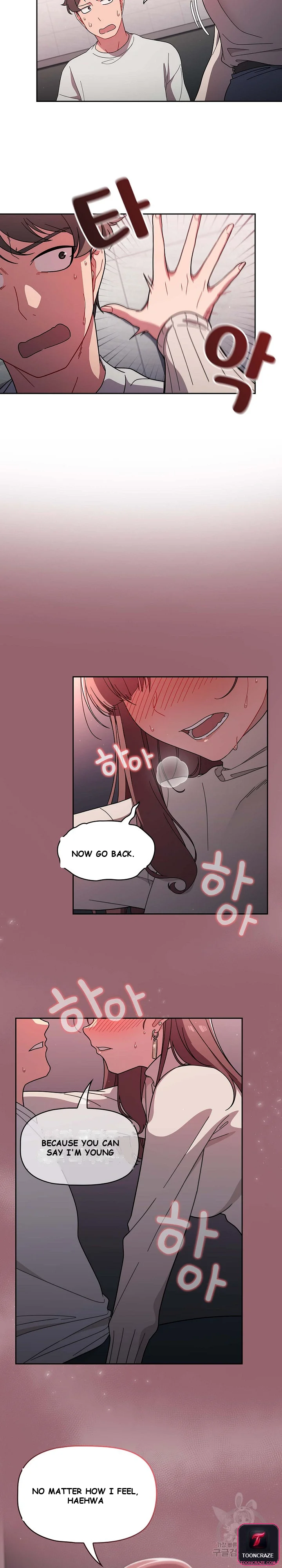Swichon Raw Chapter 4 - Page 28