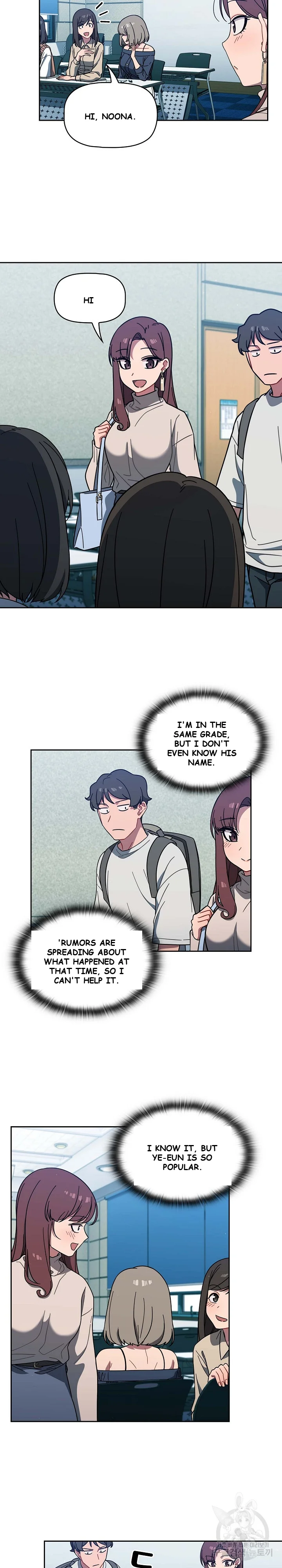 Swichon Raw Chapter 4 - Page 3