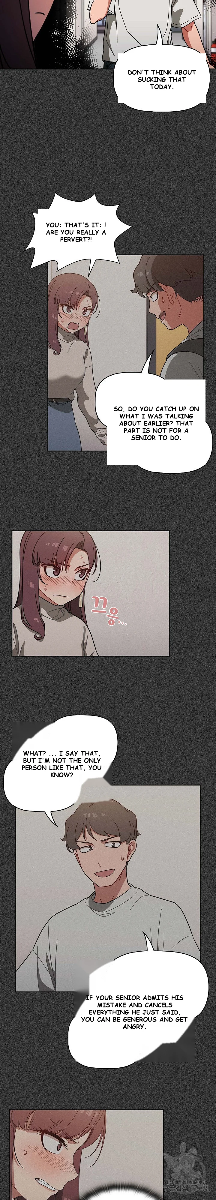 Swichon Raw Chapter 4 - Page 5