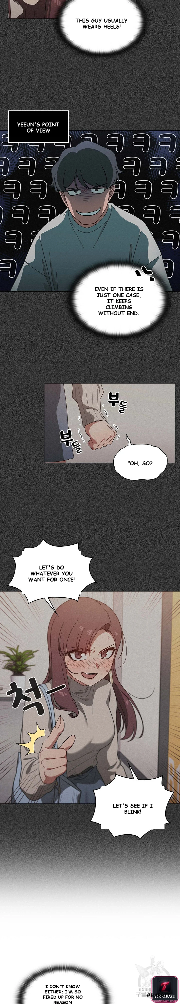 Swichon Raw Chapter 4 - Page 6