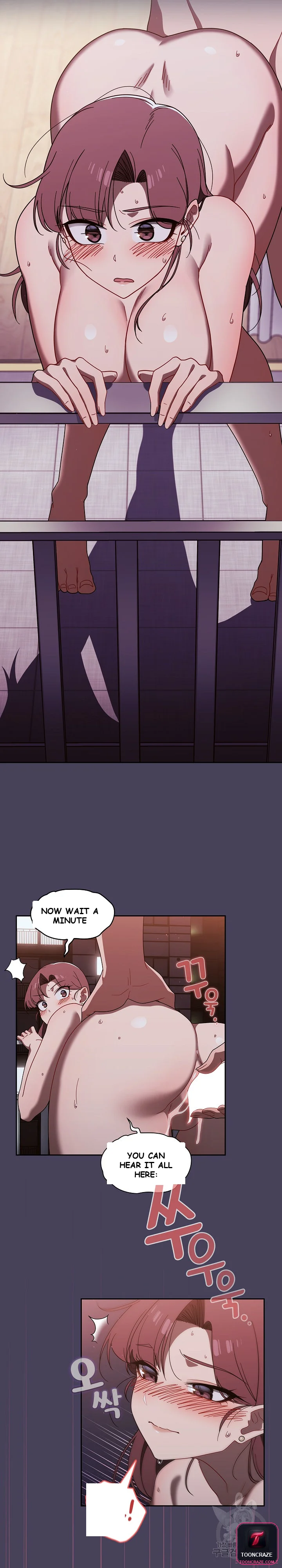 Swichon Raw Chapter 40 - Page 16