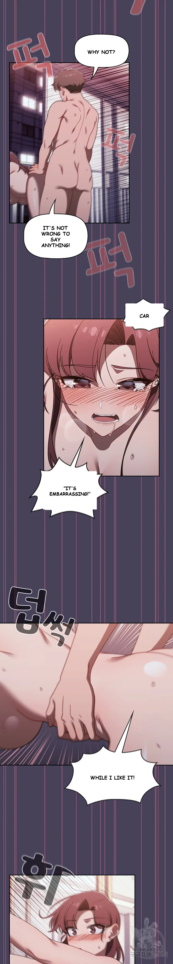 Swichon Raw Chapter 40 - Page 19