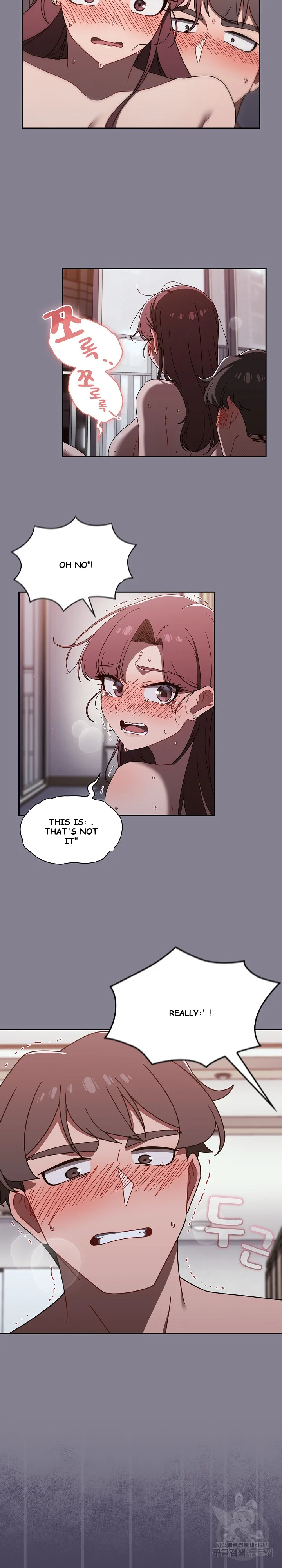 Swichon Raw Chapter 41 - Page 10