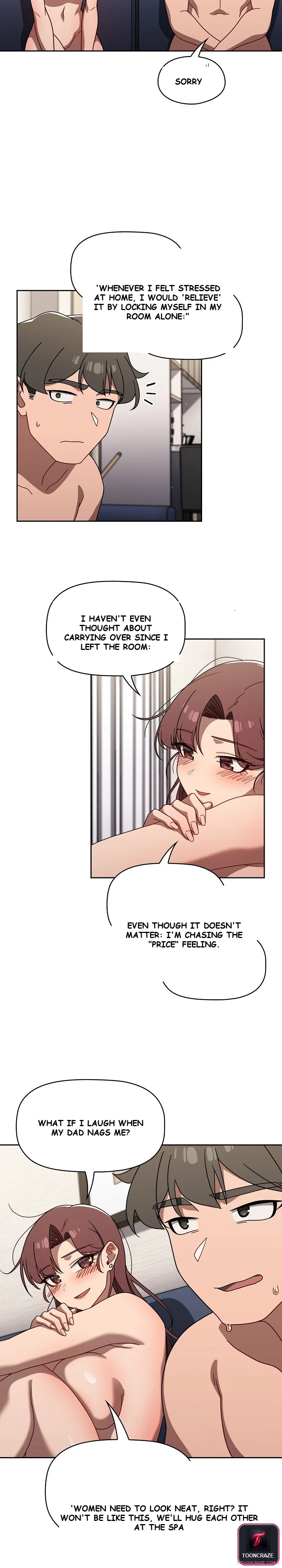 Swichon Raw Chapter 41 - Page 17