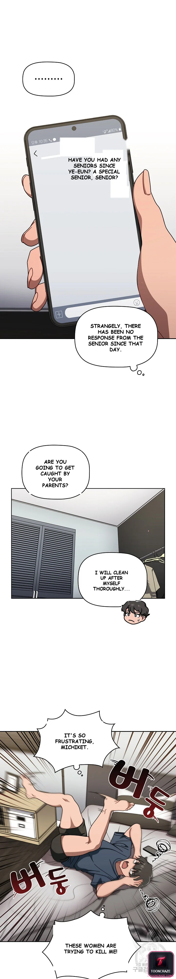 Swichon Raw Chapter 42 - Page 10