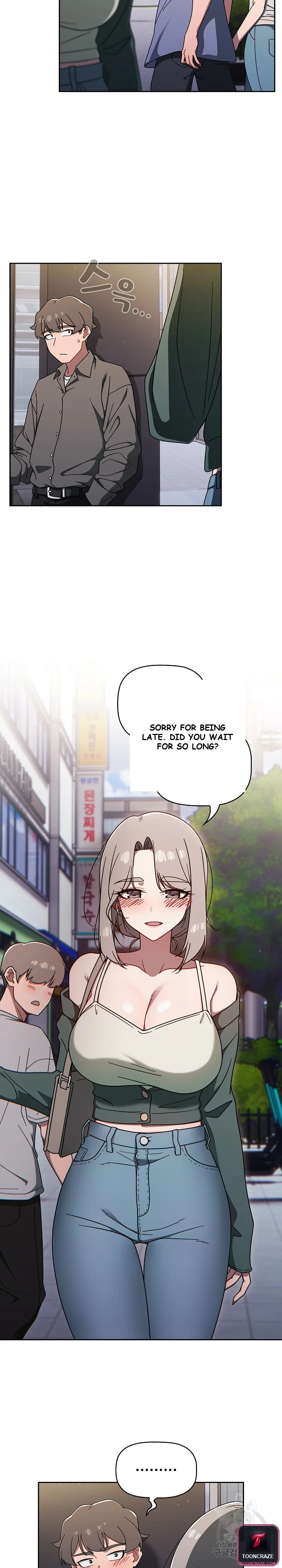 Swichon Raw Chapter 42 - Page 13