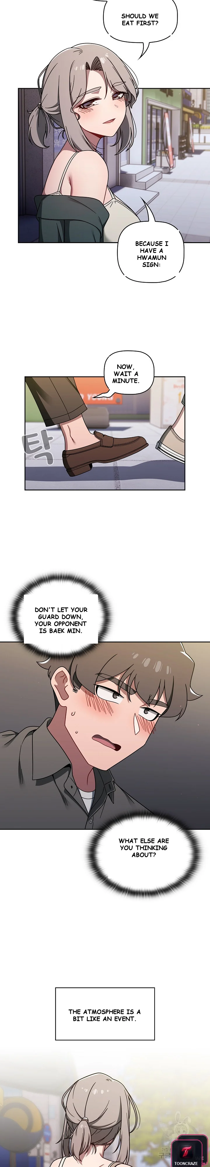 Swichon Raw Chapter 42 - Page 16