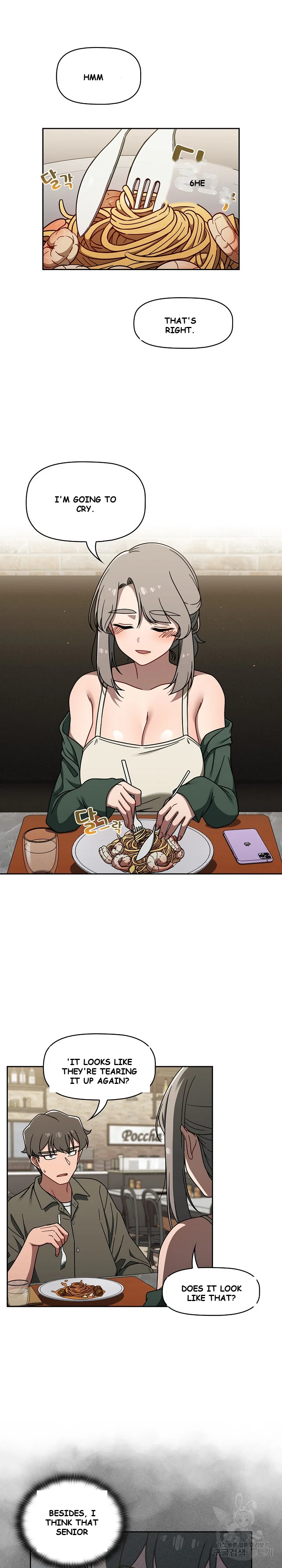 Swichon Raw Chapter 42 - Page 18