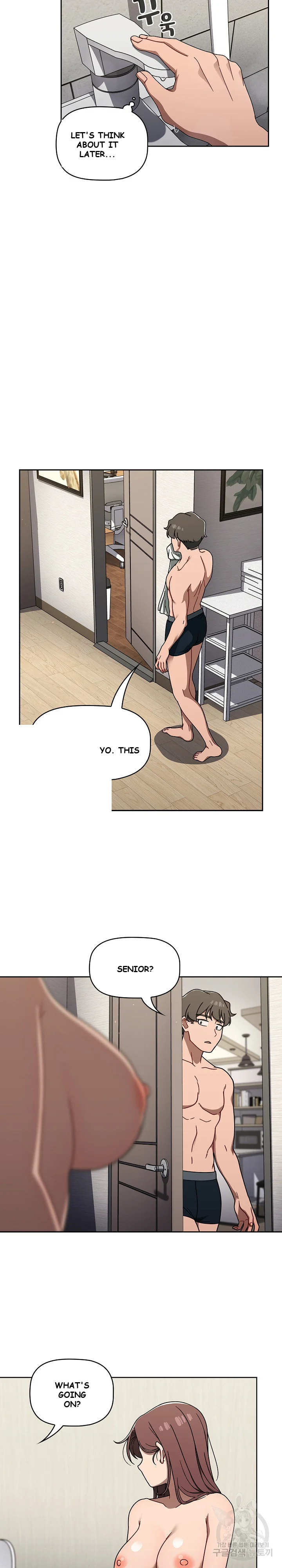 Swichon Raw Chapter 42 - Page 4