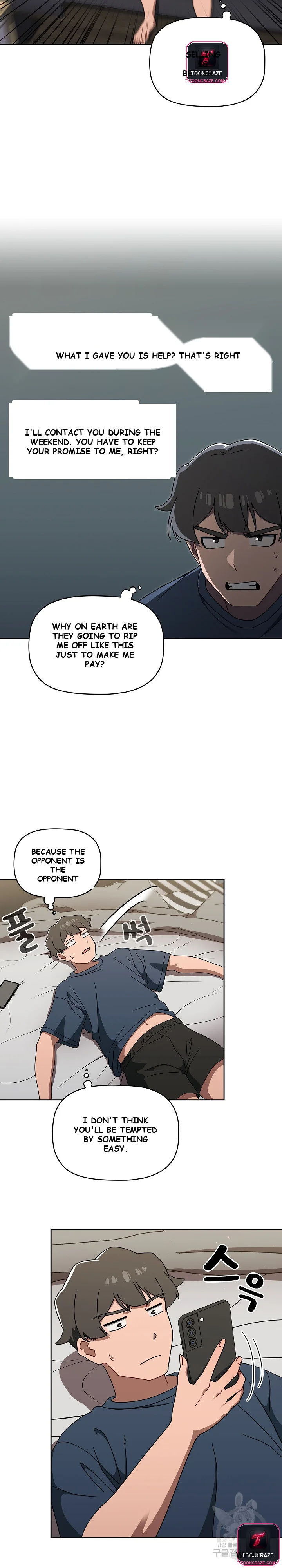 Swichon Raw Chapter 42 - Page 9