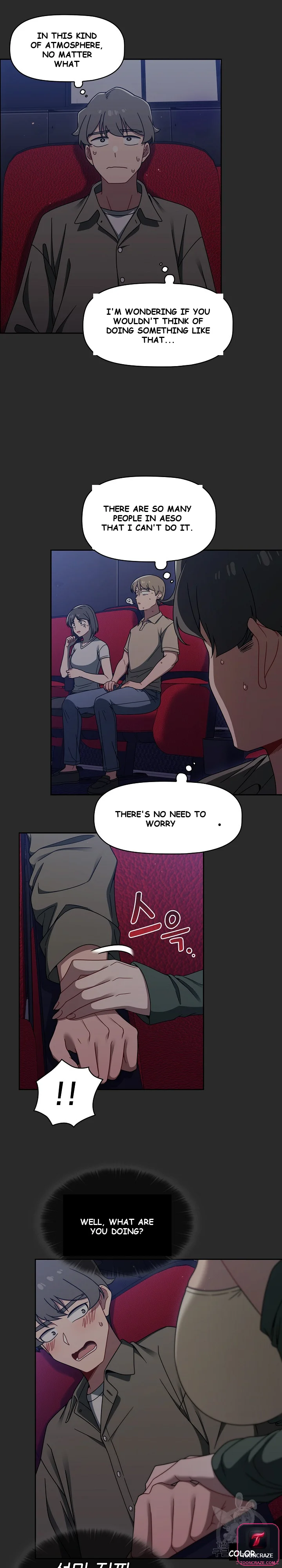 Swichon Raw Chapter 43 - Page 15