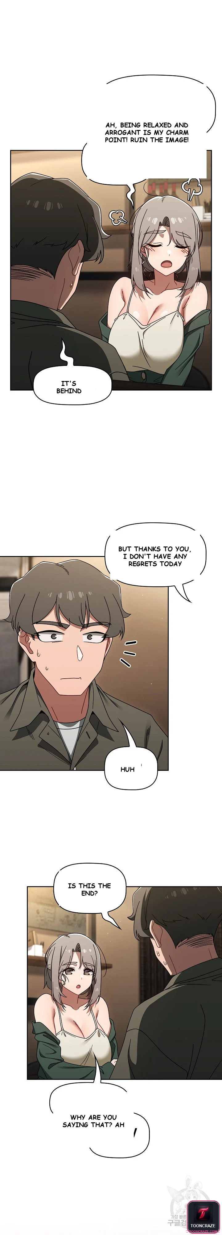 Swichon Raw Chapter 43 - Page 18