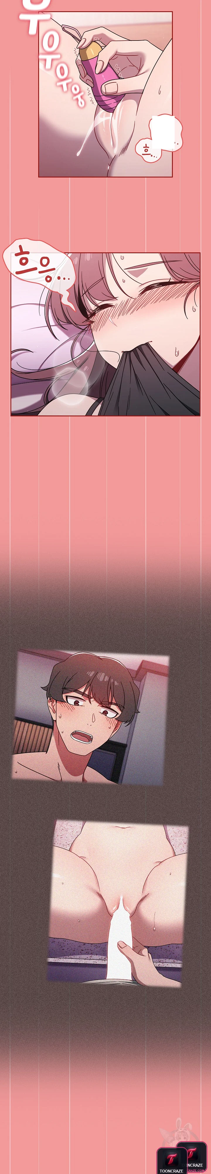 Swichon Raw Chapter 43 - Page 3