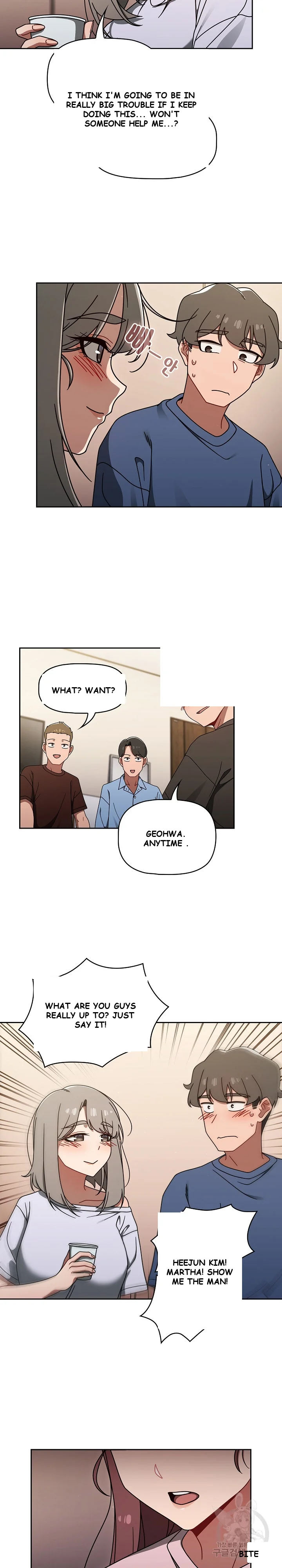 Swichon Raw Chapter 44 - Page 17