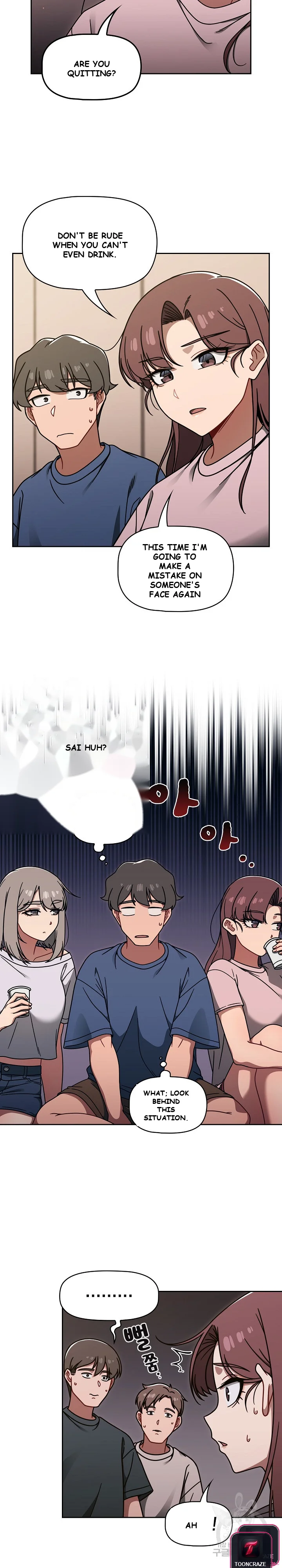 Swichon Raw Chapter 44 - Page 18