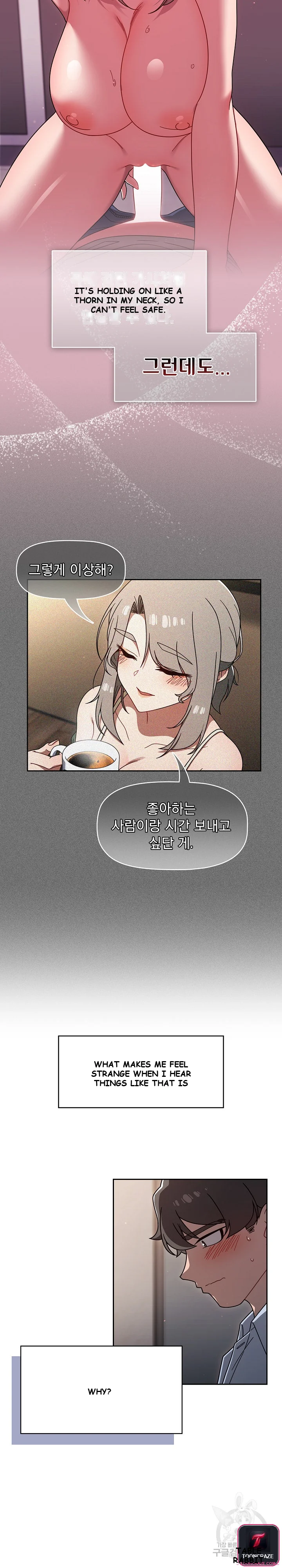 Swichon Raw Chapter 44 - Page 4