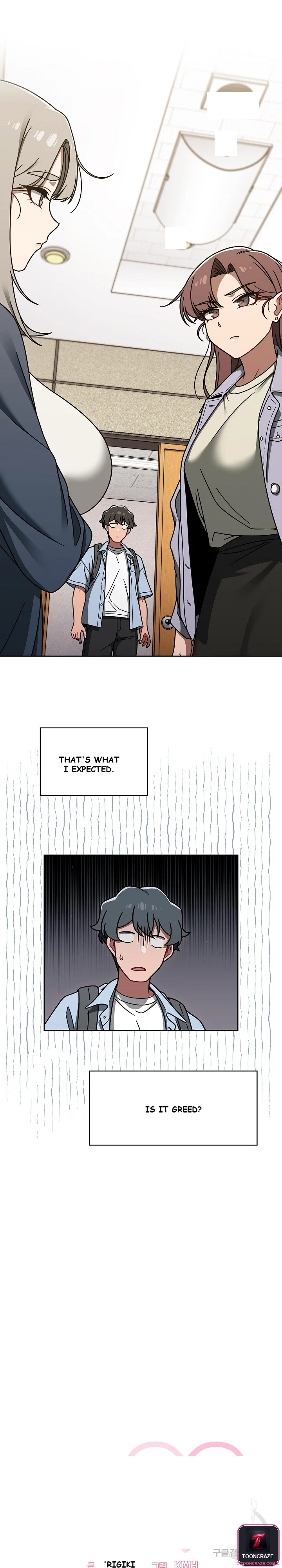 Swichon Raw Chapter 44 - Page 6