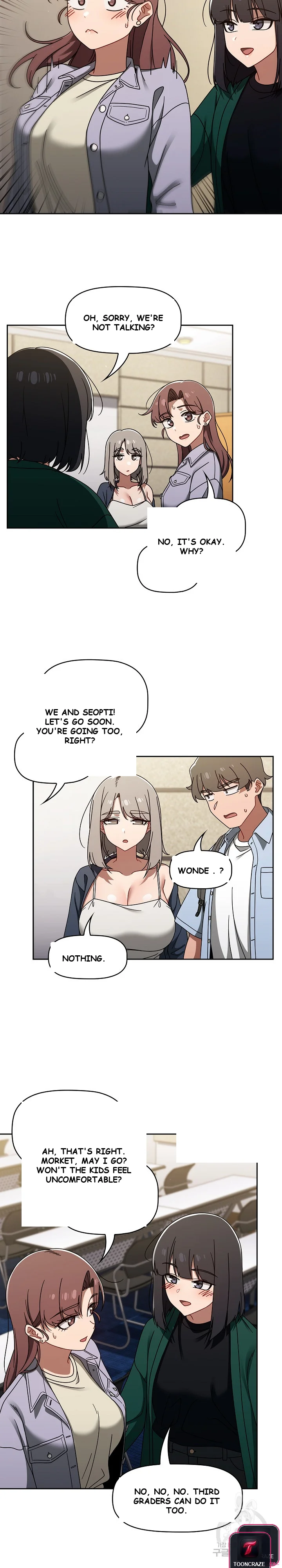 Swichon Raw Chapter 44 - Page 9