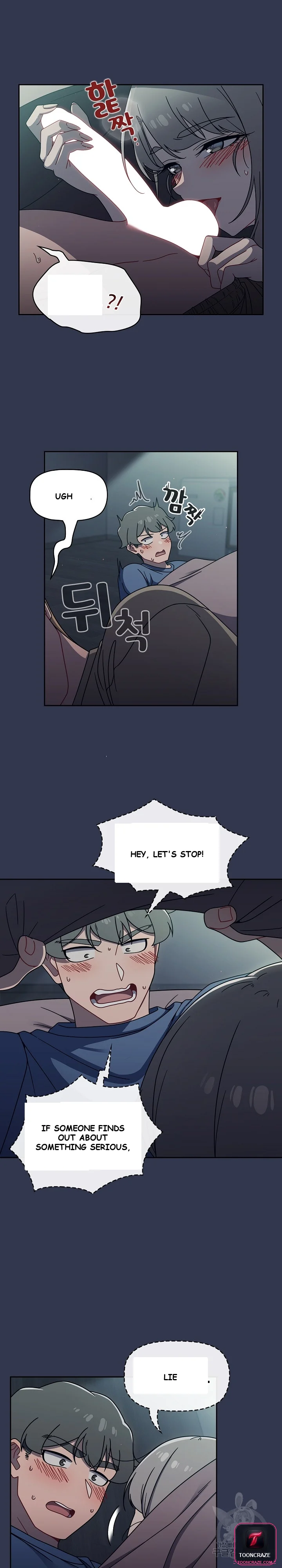 Swichon Raw Chapter 45 - Page 11
