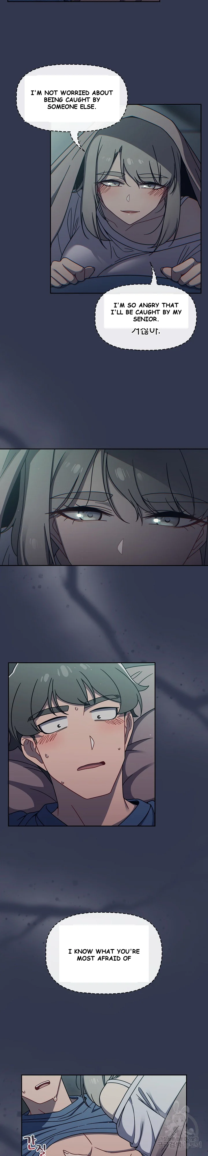Swichon Raw Chapter 45 - Page 12