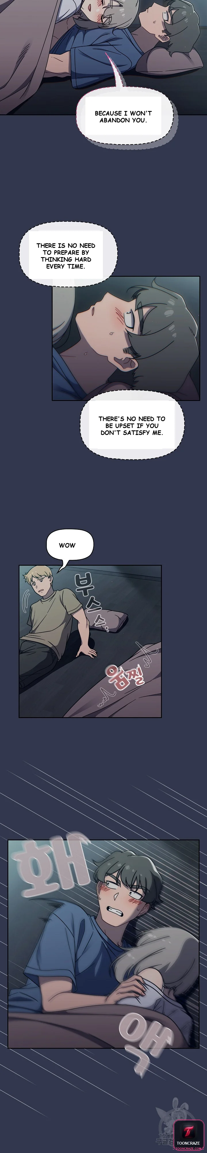 Swichon Raw Chapter 45 - Page 15