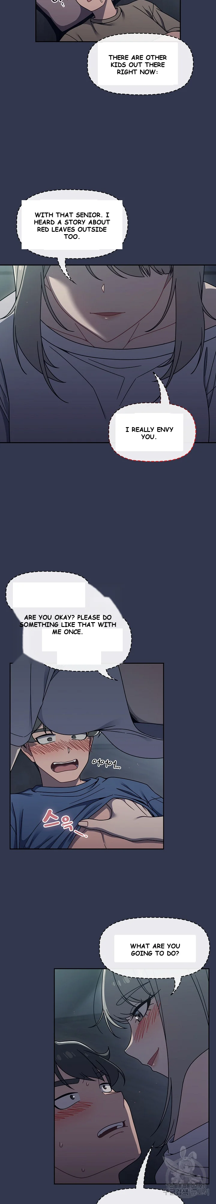 Swichon Raw Chapter 45 - Page 3