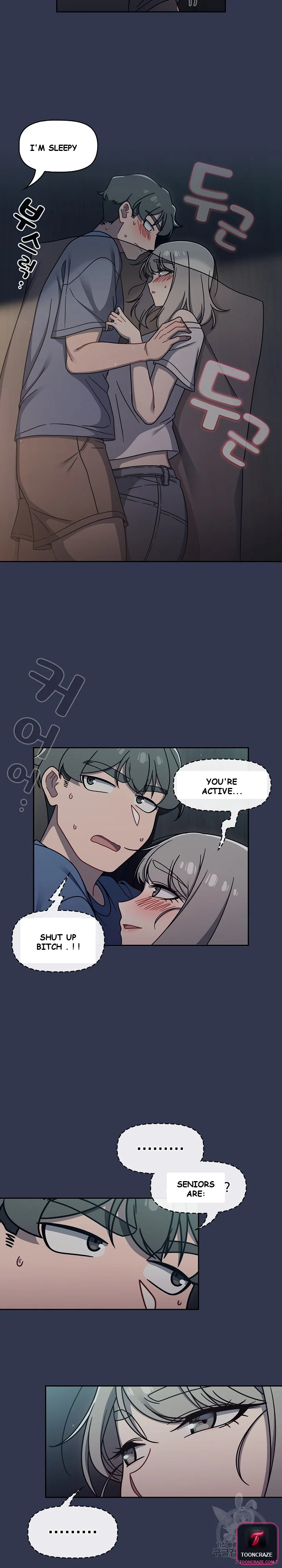 Swichon Raw Chapter 45 - Page 5