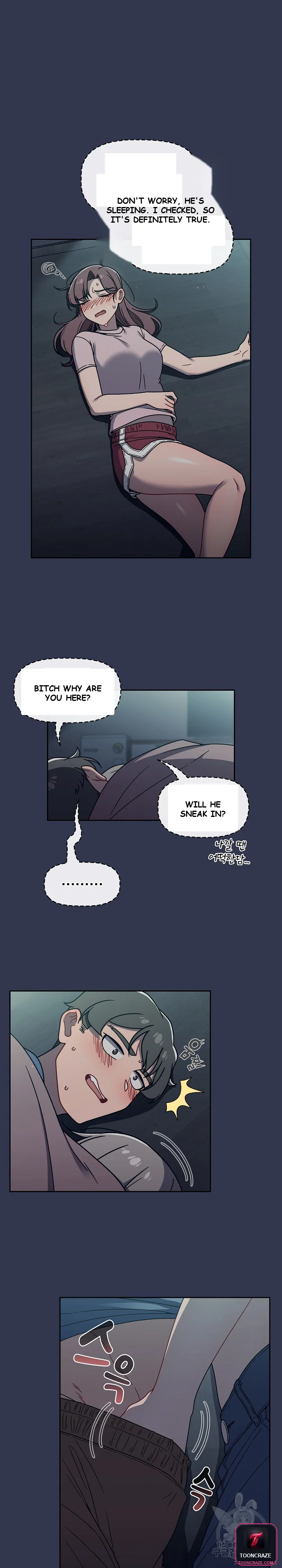 Swichon Raw Chapter 45 - Page 6