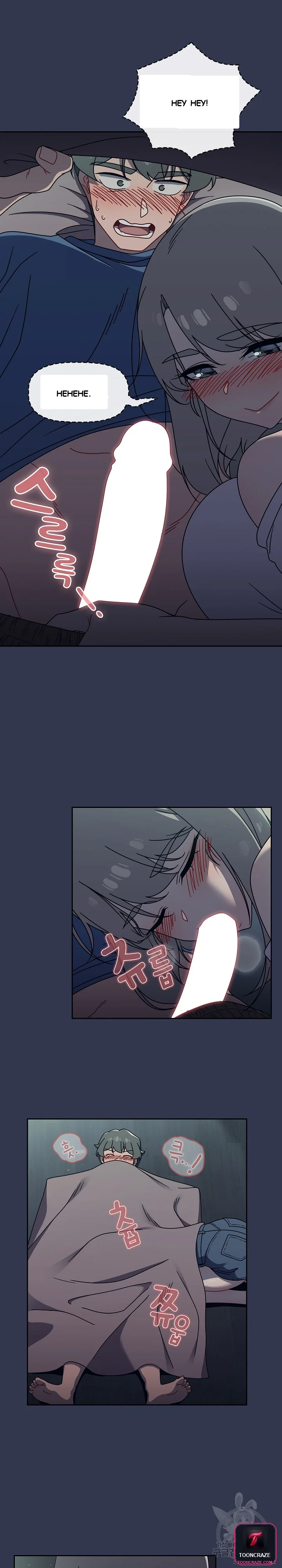 Swichon Raw Chapter 45 - Page 9
