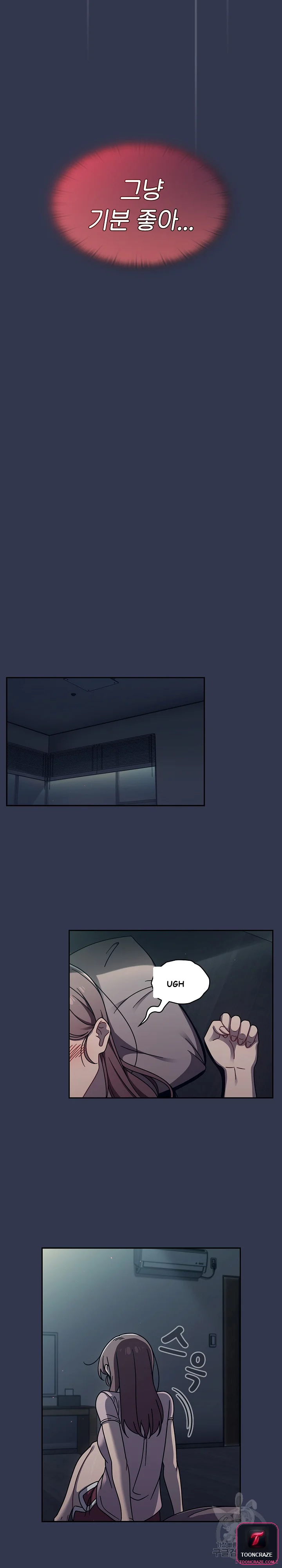 Swichon Raw Chapter 46 - Page 20