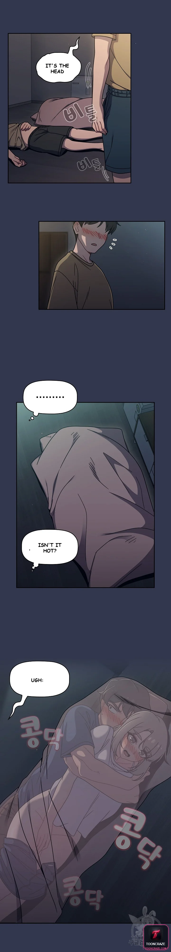Swichon Raw Chapter 46 - Page 6