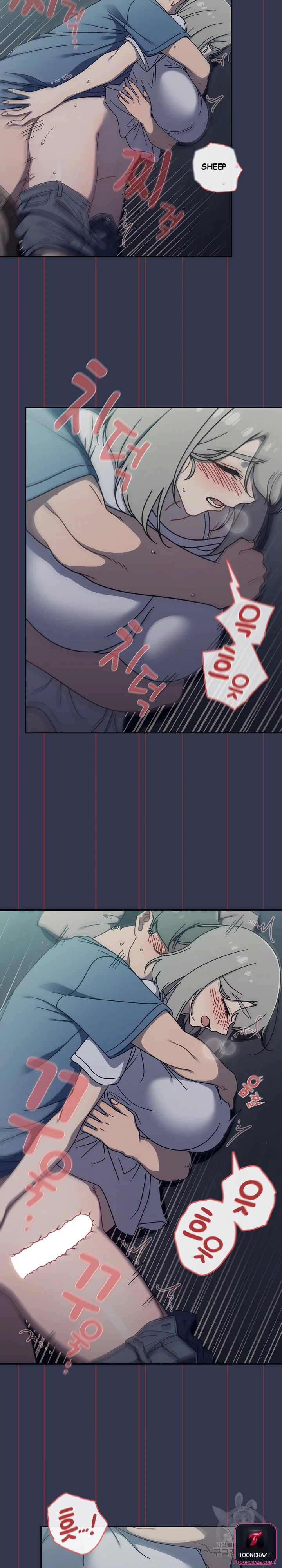 Swichon Raw Chapter 46 - Page 9