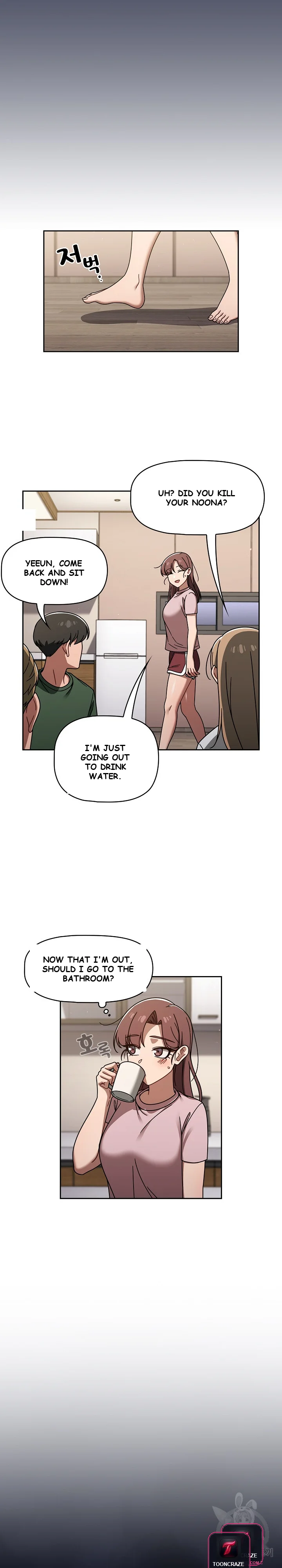 Swichon Raw Chapter 47 - Page 11