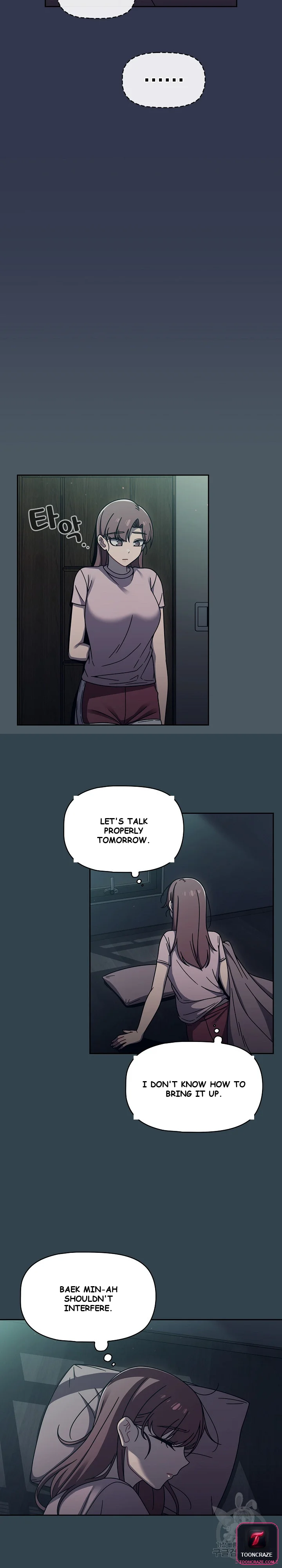 Swichon Raw Chapter 47 - Page 17