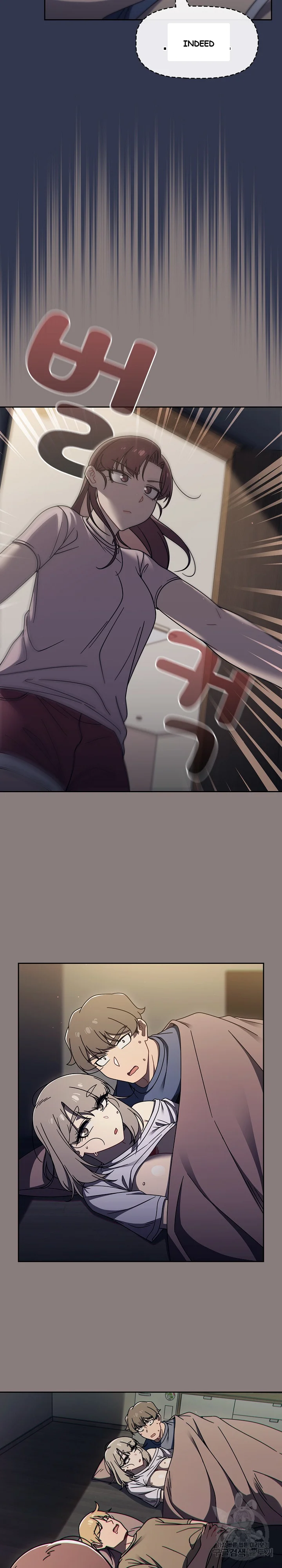 Swichon Raw Chapter 47 - Page 21
