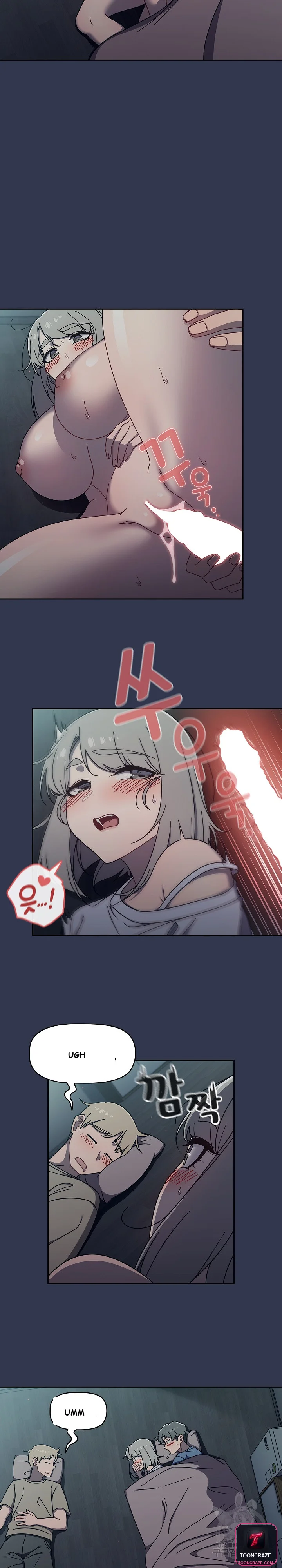 Swichon Raw Chapter 47 - Page 8