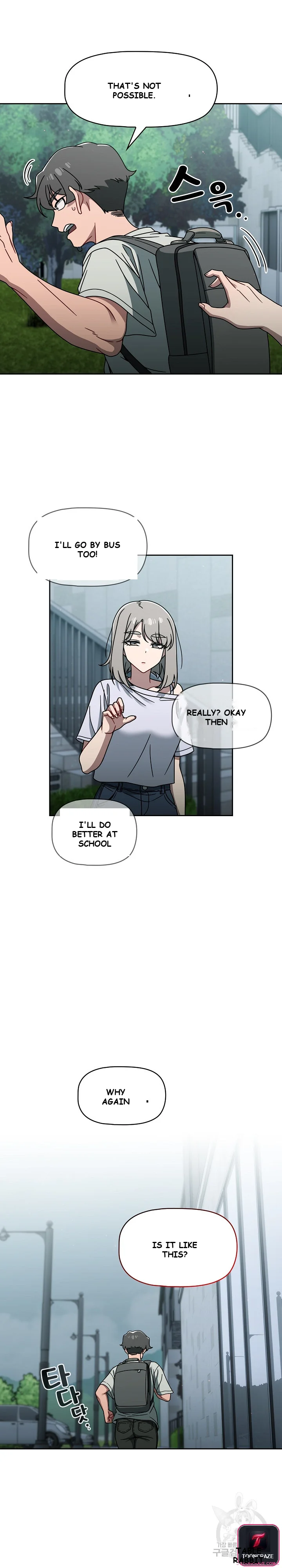 Swichon Raw Chapter 48 - Page 13