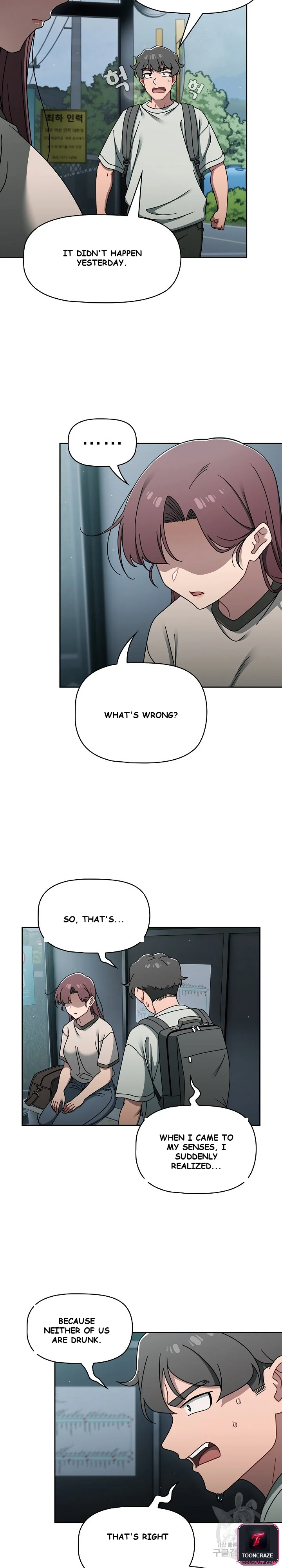 Swichon Raw Chapter 48 - Page 15